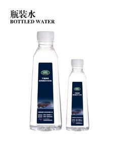 瓶装水 定制