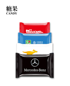 糖果 定制