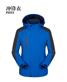冲锋衣 定制
